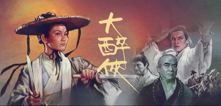 免费看动漫午夜列车悬疑动漫在线观看