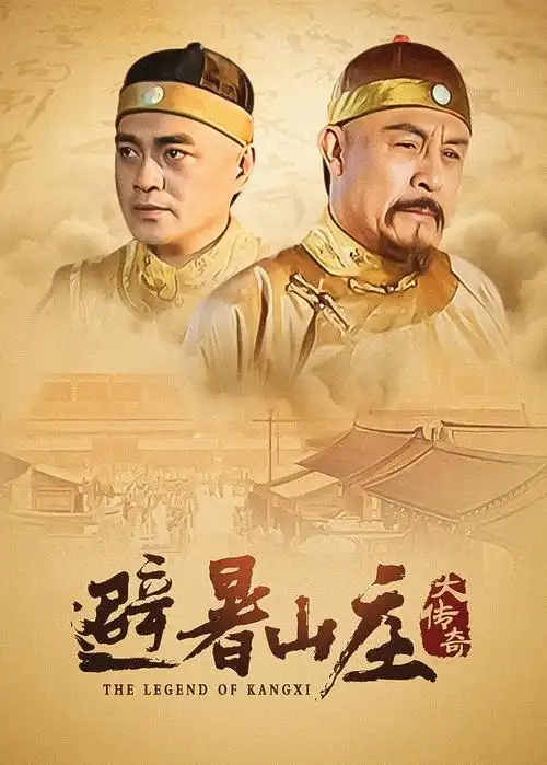 千年之森神话奇幻动漫免费看